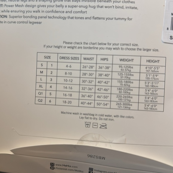 MeMoi • NWT Body Smoothers tights/ panty hose RW1 - Picture 3 of 3